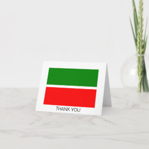 Tatarstan Bedankkaart