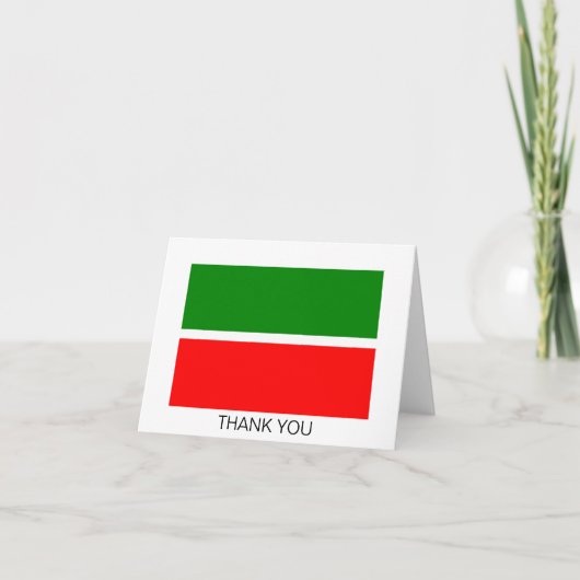 Tatarstan Bedankkaart (Voorkant)