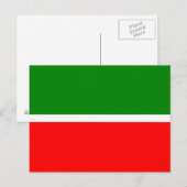 Tatarstan Briefkaart (Voorkant / Achterkant)