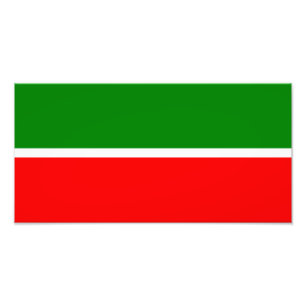 Tatarstan Foto Afdruk