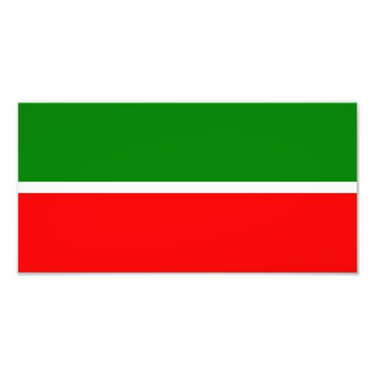Tatarstan Foto Afdruk (Voorkant)