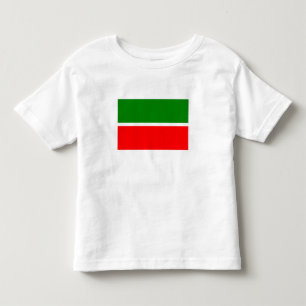 Tatarstan Kinder Shirts