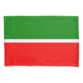 Tatarstan Kussensloop (Voorkant)