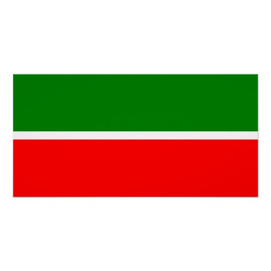Tatarstan Perfect Poster (Voorkant)
