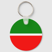 Tatarstan Sleutelhanger (Achterkant)