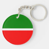 Tatarstan Sleutelhanger (Achterkant)