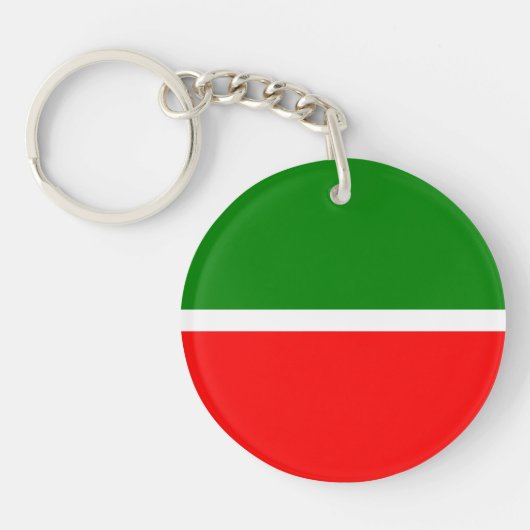 Tatarstan Sleutelhanger (Voorkant)