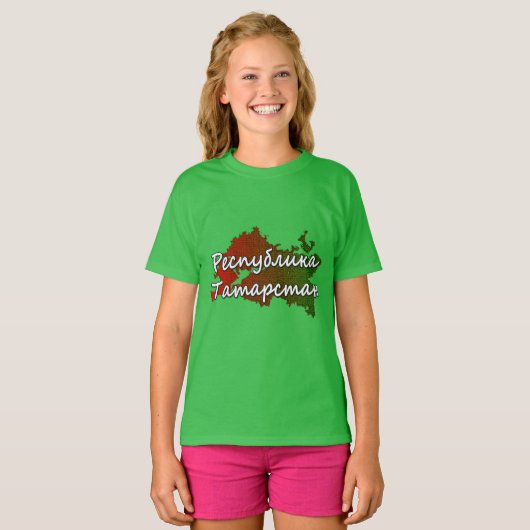 Tatarstan T-shirt (Voorkant volledig)