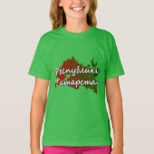 Tatarstan T-shirt (Voorkant)