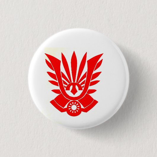 Tatenokai Flag Yukio Mishima Ronde Button 3,2 Cm (Voorkant)