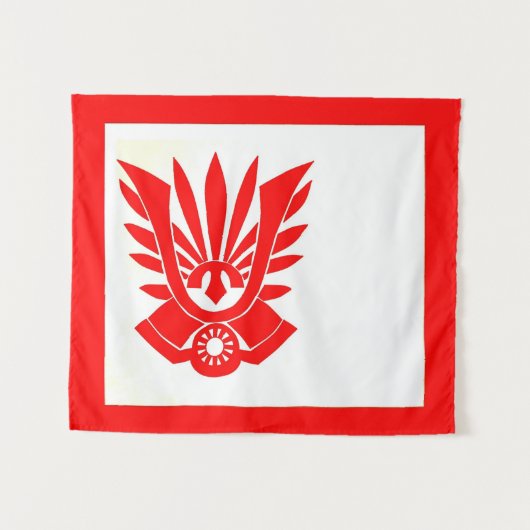 Tatenokai Flag Yukio Mishima Wandkleed (Voorkant (horizontaal))