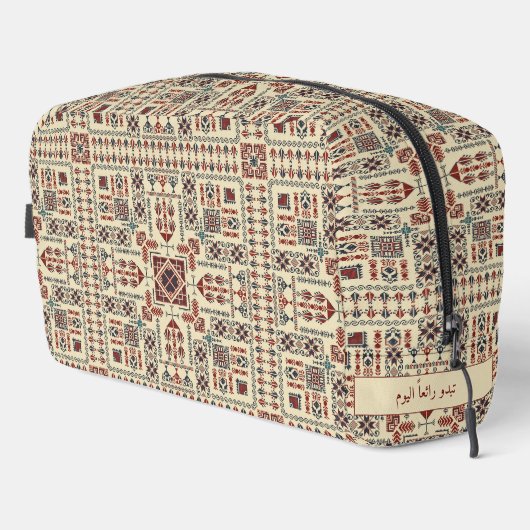 Tatreez pattern, beige geometric ornament toilettasje (Rechterhoek)