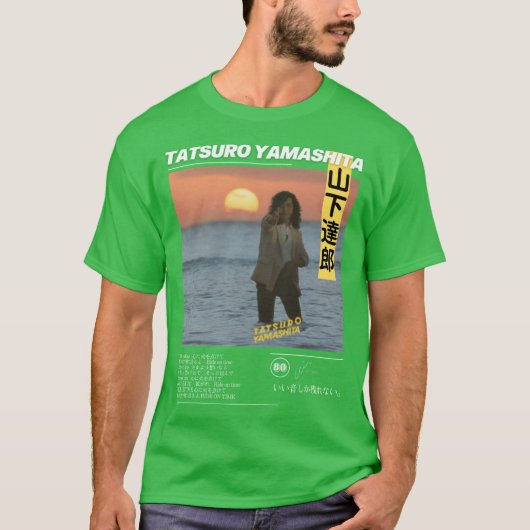 Tats Bootleg City Pop cadeau T-shirt (Voorkant)
