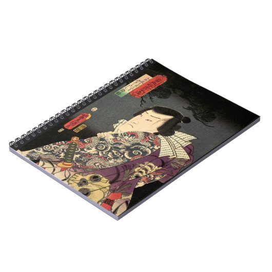 Tatted Samurai Notitieboek (Linkerzijde)