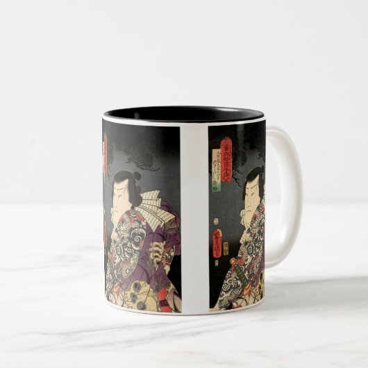 Tatted Samurai Tweekleurige Koffiemok (Voorkant rechts)