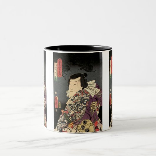 Tatted Samurai Tweekleurige Koffiemok (Center)