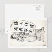 Tattoo Briefkaart (Voorkant / Achterkant)