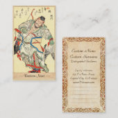 Tattoo Hokusai Samurai Warrior Visitekaartje (Voorkant / Achterkant)