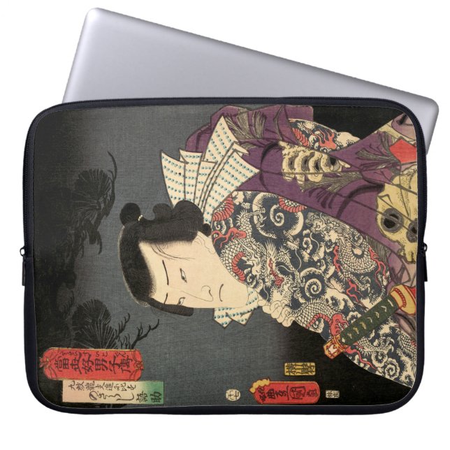 Tattoo Samurai Fine Art Laptop Sleeve (Voorkant)