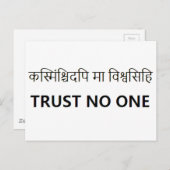 Tattoo Sanskrit, vertrouw niemand Briefkaart (Voorkant / Achterkant)