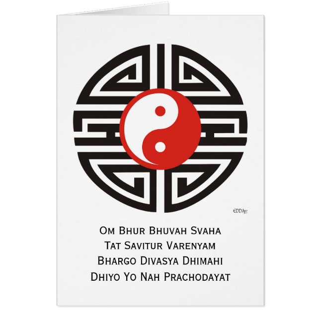 Tattoo Yin & Yang & GAYATRI MANTRA (Voorkant)