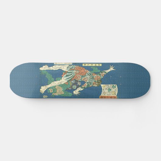 Tattooed Hercules Japans Woodblock Print Skatebo Skateboard (Horizontaal)