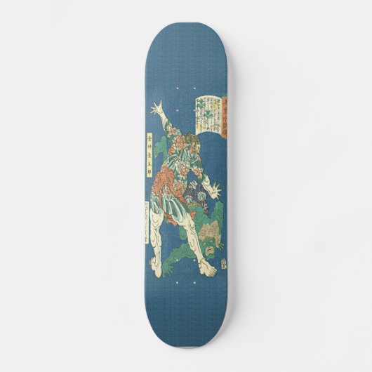 Tattooed Hercules Japans Woodblock Print Skatebo Skateboard (Voorkant)