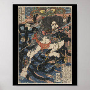 Tattooed Samurai ongeveer 1800 Poster