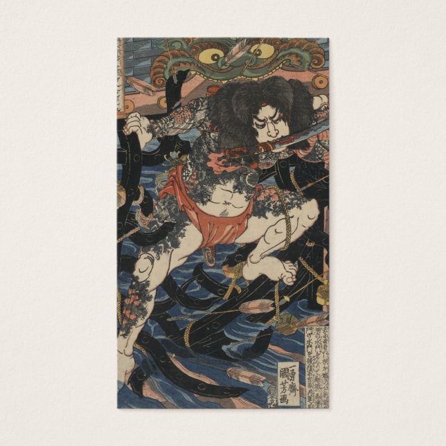 Tattooed Samurai ongeveer 1800 Visitekaartjes (Voorkant)