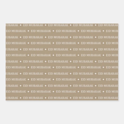Taupe Eid Mubarak Masjid Patroon Ontwerp Inpakpapier Vel (Voorkant)