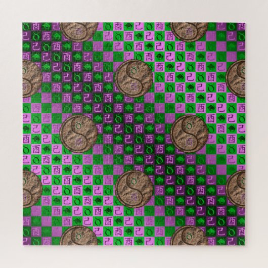 Taurus & Aardse Haan Legpuzzel (Verticaal)