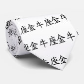 Taurus - Chinees Stropdas (Opgerold)