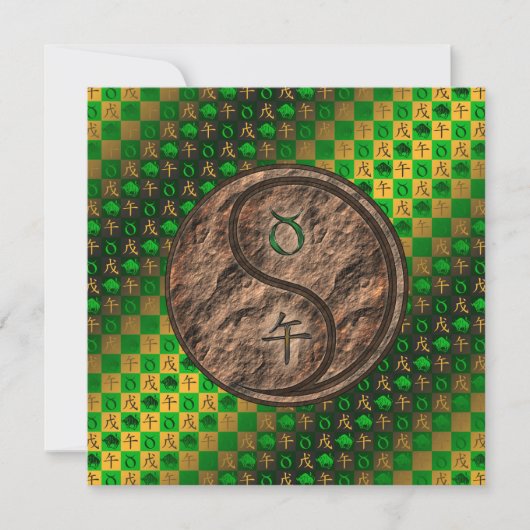 Taurus & Earth Horse Kaart (Voorkant)