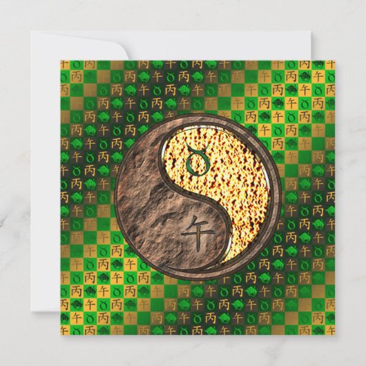 Taurus & Fire Horse Kaart (Voorkant)