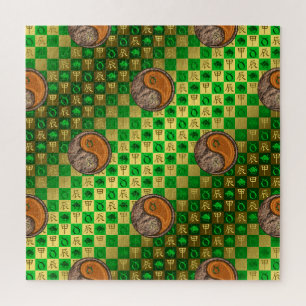 Taurus & Houten Draak Legpuzzel