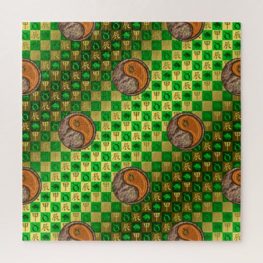 Taurus & Houten Draak Legpuzzel (Verticaal)