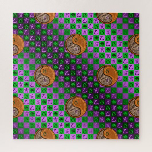 Taurus & Houten Ever Legpuzzel (Verticaal)