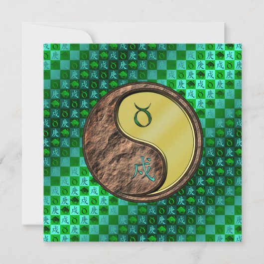 Taurus & Metal Dog Kaart (Voorkant)