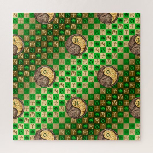 Taurus & Vuur Rat Legpuzzel (Verticaal)