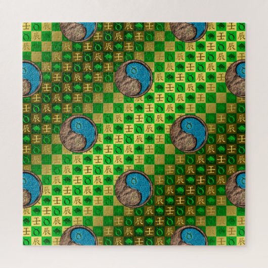 Taurus & Water Dragon Legpuzzel (Verticaal)