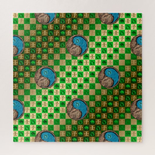 Taurus & Water Rat Legpuzzel (Verticaal)