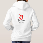 Taurus zodiac-teken hoodie (Achterkant)