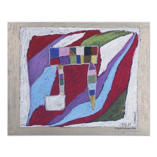 "Tav" Tikkun Olam Foto Afdruk (Voorkant)