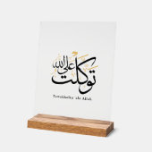 Tawakkaltu ‘Ala Allah – Arabic Thuluth Minimal Art Acryl Bord (Hoek)