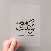 Tawakkaltu ‘Ala Allah – Arabic Thuluth Minimal Art Acryl Uitnodigingen (Insitu (Draagbaar))