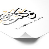Tawakkaltu ‘Ala Allah – Arabic Thuluth Minimal Art Foto Afdruk (Hoek)