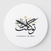 Tawakkaltu ‘Ala Allah – Arabic Thuluth Minimal Art Grote Klok (Voorkant)