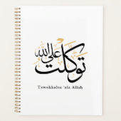 Tawakkaltu ‘Ala Allah – Arabic Thuluth Minimal Art Planner (Voorkant)
