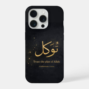 Tawakkul Gouden Arabische kalligrafie – Vertrouw o iPhone 15 Pro Case
