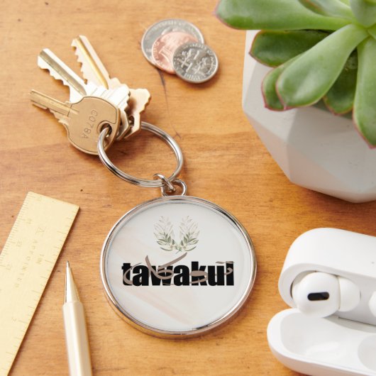 Tawakkul Keychain – Trust in Allah | Islamic Remin (Bureau)